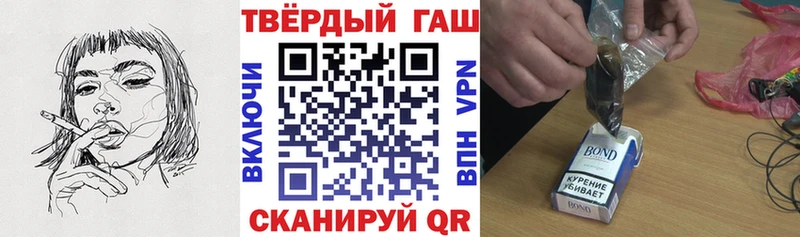 Гашиш индика сатива  Комсомольск-на-Амуре 