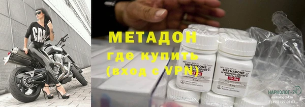 стаф Богданович