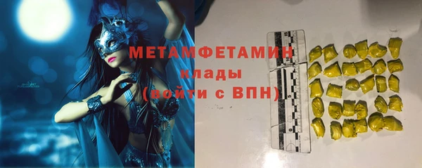 стаф Богданович