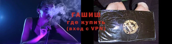 стаф Богданович