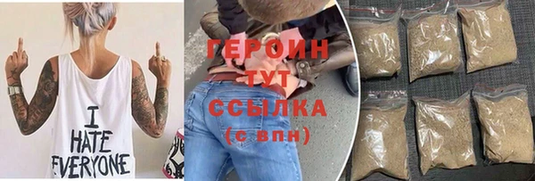 твердый Богородицк