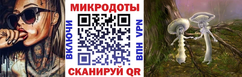 Галлюциногенные грибы Magic Shrooms  ОМГ ОМГ как войти  Комсомольск-на-Амуре 